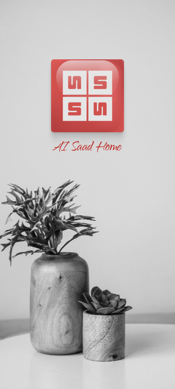 Al Saad Home