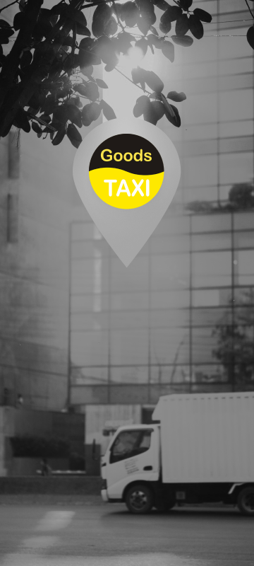 goodsTAXI